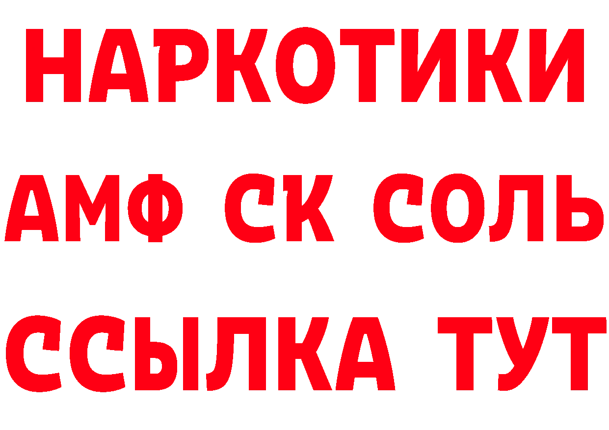 Cannafood конопля как зайти даркнет гидра Лысково